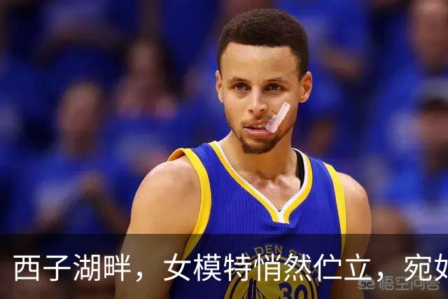 西子湖畔，女模特悄然伫立，宛如天仙下凡尘